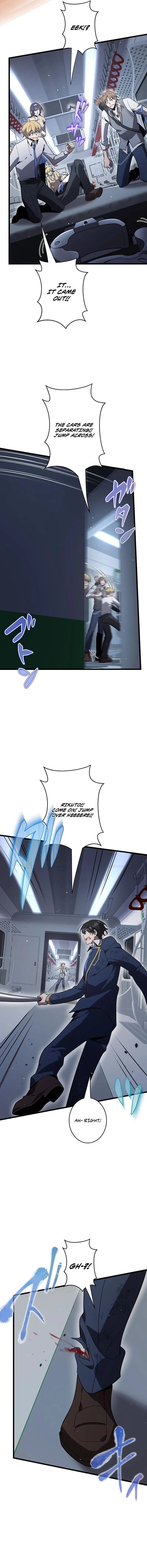 Ah, It's Wonderful To Be Alive Chapter 56 6